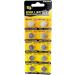 51pc Essential Batteries Kit (L626 L921 L1154 L754 L1131) & Watch Opener - International Shipping Available - Buy Online on SooperMarket.com
