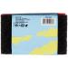 Star brite Scrub Pad with Handle - 3 Textures Scrub Pad Kit (3 Pads) - Easy Cleaning Solution - Buy Online on SooperMarket.com