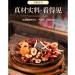 jujube tea10.58oz/300g Black sugar ginger jujube tea Black sugar red dates goji berries and osmanthus garden beverage tea bag - Buy Online on SooperMarket.com