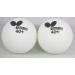 Nitchugo Japanese Penhold Table Tennis Racket | Nakama Series | Maximum Control for Beginning Penhold Players | Recommended for Beginners (NITI) - Buy Online on SooperMarket.com