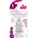 Buy Nip Standard Teat Anatomical Silicone Size S (0-6 Months) Fast International Shipping - Buy Online on SooperMarket.com