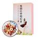 Red Dates Tea Longan and Wolfberry Healthy Herbal Tea Bag Qi and Blood Recuperating Tea for Female Menstrual Period Morning Home Office