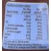 Options Belgian Chocolate Salted Caramel 220g - Decadent Chocolate Caramel Delight - Buy Online on SooperMarket.com