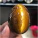 Crystal Natural Rare Tiger Eye Stone Crystal Quartz Dragon Stones 45-48mm 1pc (Size : 3pc) - Buy Online on SooperMarket.com