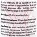 Rose Flowers Foam Bath Amphores 250ml - Luxurious Aromatherapy for a Relaxing Soak | International Shipping - Buy Online on SooperMarket.com
