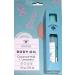 Hydrating Body Oil - Coconut Milk & Lavender for all skin types 1fl oz./29.5ml