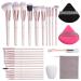 BS-MALL Premium Synthetic Foundation Powder Concealers Eye Shadows Makeup Brushes Gift set (Pink)