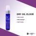 CURL KEEPER Dry Oil Elixir (1 oz) Omega 3-6-9 Rich Formula - Buy Online on SooperMarket.com