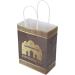Ramadan Gift Bag Mubarak Sign Design Paper Bag with Paper for Festival Decorations - Buy Online on SooperMarket.com