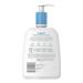 Cetaphil Gentle Cleanser 16 Fl Oz - Top-Rated Moisturizing Facial Wash | Buy Internationally - Buy Online on SooperMarket.com
