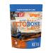 LonoLife - Keto Beef Bone Broth Powder, Grass Fed with 8g Collagen Protein - 4g Fat, Paleo and Keto Friendly, Gluten-Free, 8oz Bulk Container, 15 Servings (Equal to 150 ounces of broth)