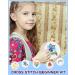 Pllieay Kids Cross Stitch Kit | 6 Patterns, 2 Hoops, 12 Skeins | Beginner Needlepoint Starter Set with Instructions - Buy Online on SooperMarket.com