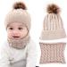 CheChury Toddler Hat and Scarf Set Baby Warm Knit Pom Beanie Cap with Circle Loop Scarf Neckwarmer 1-3 Years #1 Beige