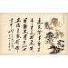 Bukpom Chinese Calligraphy Brush Set - 3 Pack (Green) - Ideal for Writing, Sumi, Maobi, Drawing, Watercolor, Ink Art, Kanji Painting - Wooden Brush Pen - Large Medium Small Sizes - Buy Online on SooperMarket.com