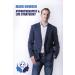 Overcome Social Anxiety Hypnosis CD - Group situations parties gatherings and crowds can be very uncomfortable when you suffer with social anxierty. Move on with confidence with this effective hypnotherapy session! - Buy Online on SooperMarket.com