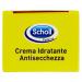 Scholl Moisturising Cream 75ml | Anti-Drying Formula for Soft Skin | International Shipping Available - Buy Online on SooperMarket.com