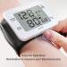 Wrist Blood Pressure Monitor with Voice Broadcast & Large Display Screen - Automatic BP Cuff with Irregular Heartbeat Indicator - 180 Readings Memory - Carrying Case - Buy Online on SooperMarket.com