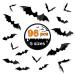 Kidtion 96 PCS Halloween 3D Bats 2021 Upgraded, 5 Different Sizes Halloween Decorations Indoor DIY Party Supplies, Realistic PVC Scary Black Bat Sticker, Bat Wall Stickers Decals, Party Supplies