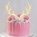 MAGICLULU 5pcs Antlers Happy Birthday Cake Topper Reindeer Antler Acrylic Cake Topper for Xmas Birthday Wedding Party Supplies Gloden - Buy Online on SooperMarket.com