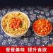 Hunan specialty spicy chopped chili sauce Chili sauce garlic paste Leisure spicy snacks Side dishes Mixed noodle sauce Chinese food Super Chili sauce and paste (Super spicy 500g) Super spicy 500g - Buy Online on SooperMarket.com