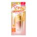 Skin Aqua Super Moisture Barrier UV Gel 100g - SPF50+/PA++++