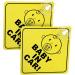 Bewudy 2 PCS Baby on Board Car Warning Sign - Reusable Yellow Baby in Car Sticker with Suction Cups - Buy Online on SooperMarket.com