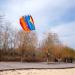 Besra Colorful Parafoil Kite with Long Tail - Easy to Fly Outdoor Fun for Kids & Adults | 20 inch - Buy Online on SooperMarket.com