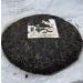 Pu-erh tea 2012 SIX FAMOUS TEA MOUNTAIN chrysanthemum 357 Raw - Buy Online on SooperMarket.com