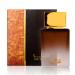 AHMED SAIF 50mL Eau de Parfume for Men and Women a Bold and Subtle Fragrance with Cardamom Sandalwood Musk and Vanilla by Al Maghribi Arabian Oud and Perfumes Dubai - Buy Online on SooperMarket.com