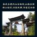 Pu-erh tea 2021 Yiwu luoshui dong 357g Raw - Buy Online on SooperMarket.com