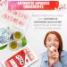 Fusion Select Japanese Strawberry Daifuku Mochi Sampler - 3 Pack - Buy Online on SooperMarket.com