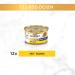 Buy Gourmet PURINA GOURMET Gold Fine Pate Wet Cat Food with Chicken - 12-Pack (12 x 85g) | Premium International Shipping Available - Buy Online on SooperMarket.com