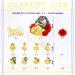 Party Supplies for Belles Cake Topper Cupcake Toppers Theme Brightness Happy Birthday Supplies Favors - Buy Online on SooperMarket.com