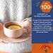 Capilano Manuka Honey MGO100 250g - Dark Amber | Pure Australian Honey - Buy Online on SooperMarket.com
