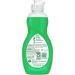 Palmolive Ultra Dishwashing Liquid Soap - Original 8 fl oz | Powerful Grease Cutter for Effective Cleaning - Buy Online on SooperMarket.com