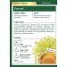 Traditional Medicinals Organic Fennel Herbal Tea - Digestive Health Support (Pack of 2, 32 Tea Bags) - Buy Online on SooperMarket.com
