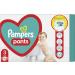 Buy Pampers Old Version Pants for Boys/Girls - Size S (128 Pieces) | International Shipping Available - Buy Online on SooperMarket.com