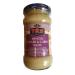 TRS Ginger & Garlic Paste 300G
