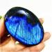 Natural Crystal Rough Natural Labradorite Stone Crystal Palm Stones Plaything Crystals and Home Decoration 1PC Home Collections (Color : 150-160g) - Buy Online on SooperMarket.com