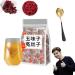 Men s Essentials Five Flavors Goji Berry Tea Five Flavors Goji Berry Tea Five Flavors Wolfberry Tea Health Liver Care Tea Schisandra Dodder Tea Chinese Kidney Care Tea (1 Bag(50 packs))