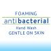 Dial Complete Coconut Water Antibacterial Foaming Hand Wash - 7.5 fl oz (Pack of 1) - Buy Online on SooperMarket.com