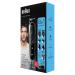 Braun 7-in-1 Men's Hair Clippers & Grooming Kit with Gillette Razor - Blue (9 Piece Set) - Buy Online on SooperMarket.com