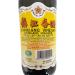 GP Chinkiang Vinegar Black Vinegar 550ml Set of 2 - Buy Online on SooperMarket.com