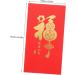 ABOOFAN 50 Pcs Large Holiday Red Envelope Pocketbook Red Gift Envelopes Rabbit Year Hong Bao New Year Red Packet Hongbao Red Packet Spring Festival Red Packet Paper China Chinese Zodiac - Buy Online on SooperMarket.com