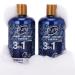 Men's 3-in-1 Body Wash Shampoo Conditioner Combo - Shower Gel for Body, Hair & Face - Paraben & Sulfate Free - 2 Pack - Buy Online on SooperMarket.com