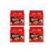 CNMART Samyang Double Spicy 2x Spicy Hot Chicken Flavour Ramen Noodles (Pack of 20)