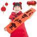 6 Pairs Baby Girls Chinese Style Hair Clips with Hairy Furry Balls and Tassels - Red Lantern Butterfly Decor - Perfect for New Year and Spring Festival - Buy Online on SooperMarket.com