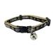 Pets First NHL LAS Vegas Knights CAT Collar Adjustable Break-Away Collar for Cats with Licensed Team Name & Logo. Cute & Fashionable Hockey Sports Cat Collar with Metal Jingle Bell