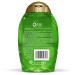 OGX Tea Tree Mint Shampoo and Conditioner Set - Invigorating Scalp Treatment - Buy Online on SooperMarket.com