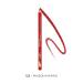 L'Or al Paris Color Riche Le Lipliner 125 Maison Marais - International Shipping - 4g Lip Liner - Buy Online on SooperMarket.com